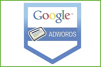 Настройка контекстной рекламы Google Ads Adwords. Поиск + Оптимизация