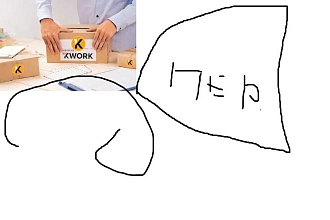 Переведу текст