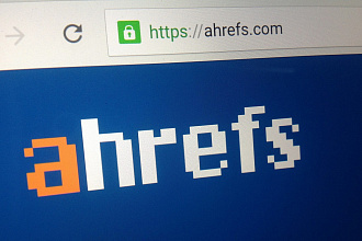 Ahrefs - выгружу все отчеты 15 конкурентов
