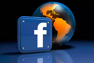 Размещение объявления с Вашей ссылкой на сайт в 120 группах Facebook