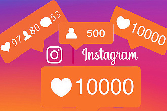 Лайки на посты в Instagram 1000 Штук