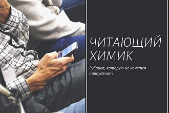 Сделаю дизайн