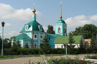 База компании Шацк