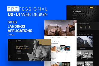Разработка уникального UX -UI Wed Design страницы сайта