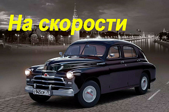 Скопирую Лендинг программно