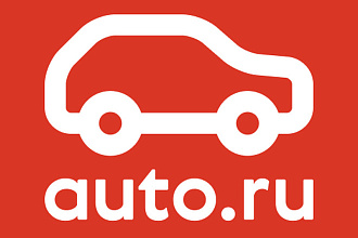 Парсер номеров телефона с сайта auto.ru