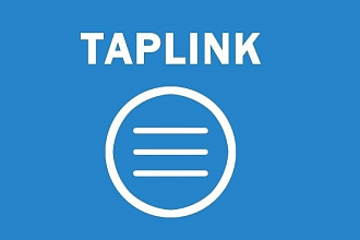Создание taplink