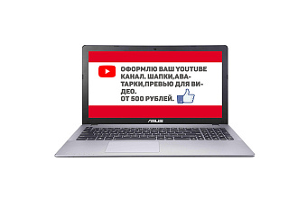 Шапки, аватарки, значки для видео. Для Youtube канала