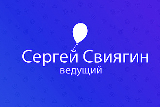 Любая визитка быстро и качественно