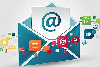 E-mail рассылка по большой базе живых потребителей