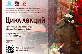 Сверстаю полиграфическую продукцию в программе InDesign