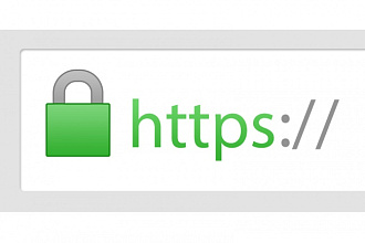 Перенесу сайт на https
