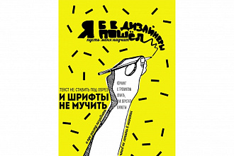 Создам вектор