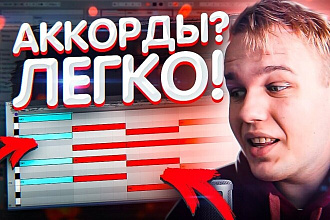 Сделаю Превью для Видео на YouTube