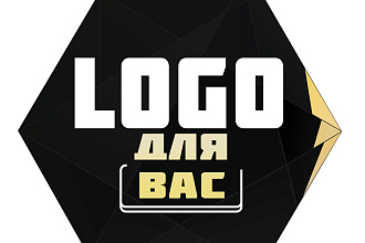 Логотип