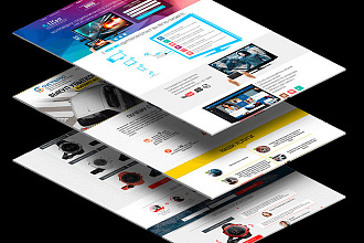 Адаптивный Landing Page под ключ