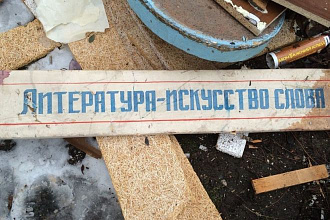 Быстрая и качественная работа. Уникальный текст, минимальные расценки