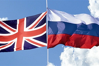 Перевод с английского на русский