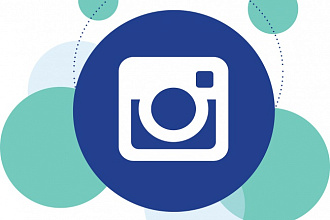 Посты для Instagram, которые приносят Вам деньги