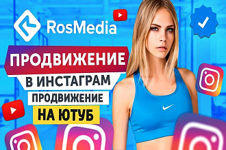5 превью для видео на YouTube