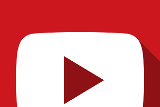 Добавлю 50 подписчиков на ваш канал YouTube