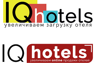 Создание уникального логотипа