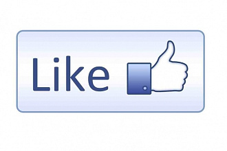 500 отметок Нравится на страницу Facebook