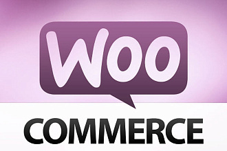 Интеграция верстки интернет магазина на wordpress,woocommerce