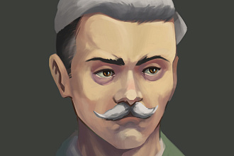 Портрет