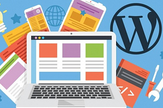 Создание сайтов Wordpress