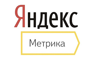Настройка метрик и целей