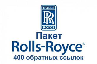 200 площадок - 400 ссылок. Ручной статейный прогон. Вывод ключей в ТОП