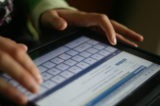 Размещу рекламу на странице Вконтакте с аудиторией свыше 10000 людей