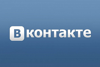 Подключу Вконтакте к Битрикс 24