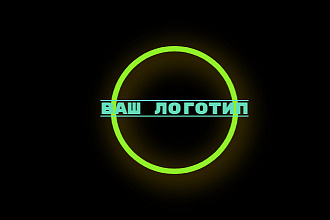 Дизайны на Ваши темы