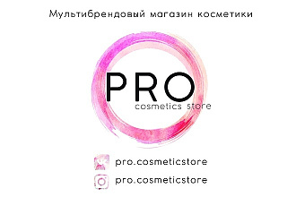 Дизайн листовок, буклетов и другой полиграфии