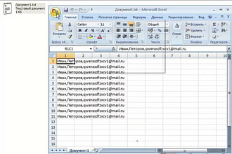 Преобразования CSV файла в XLS