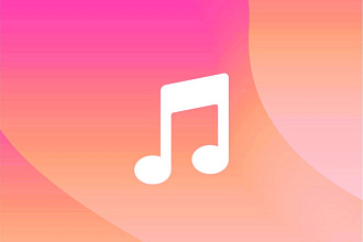 Помогу сочинить песни, стихи