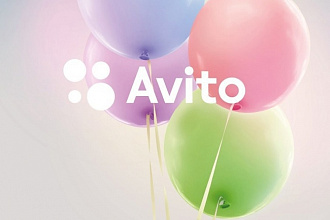 Соберу все телефоны категории на авито
