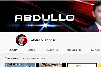 Создам дизайн вашего канала на YouTube
