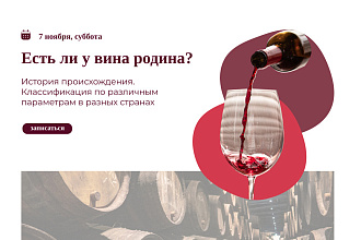 Дизайн лендинга
