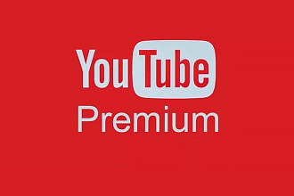 Подписки на YouTube канал