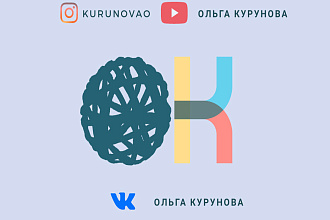 Создание визиток