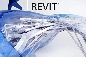 Индивидуальное обучение работе в Autodesk Revit