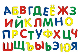 Отредактирую Ваш текст