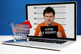 Напишу описания к товарам