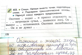 Отредактирую Ваш текст, избавив его от ошибок