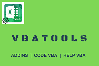 Excel VBA Надстройки