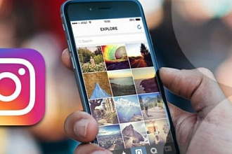 Настрою таргетированную рекламу Instagram
