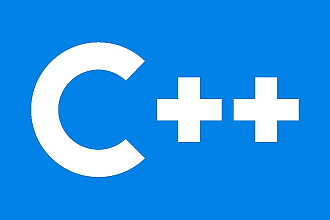 Программа на C++